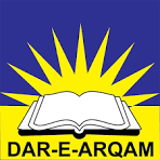 Dar-e-Arqam Logo