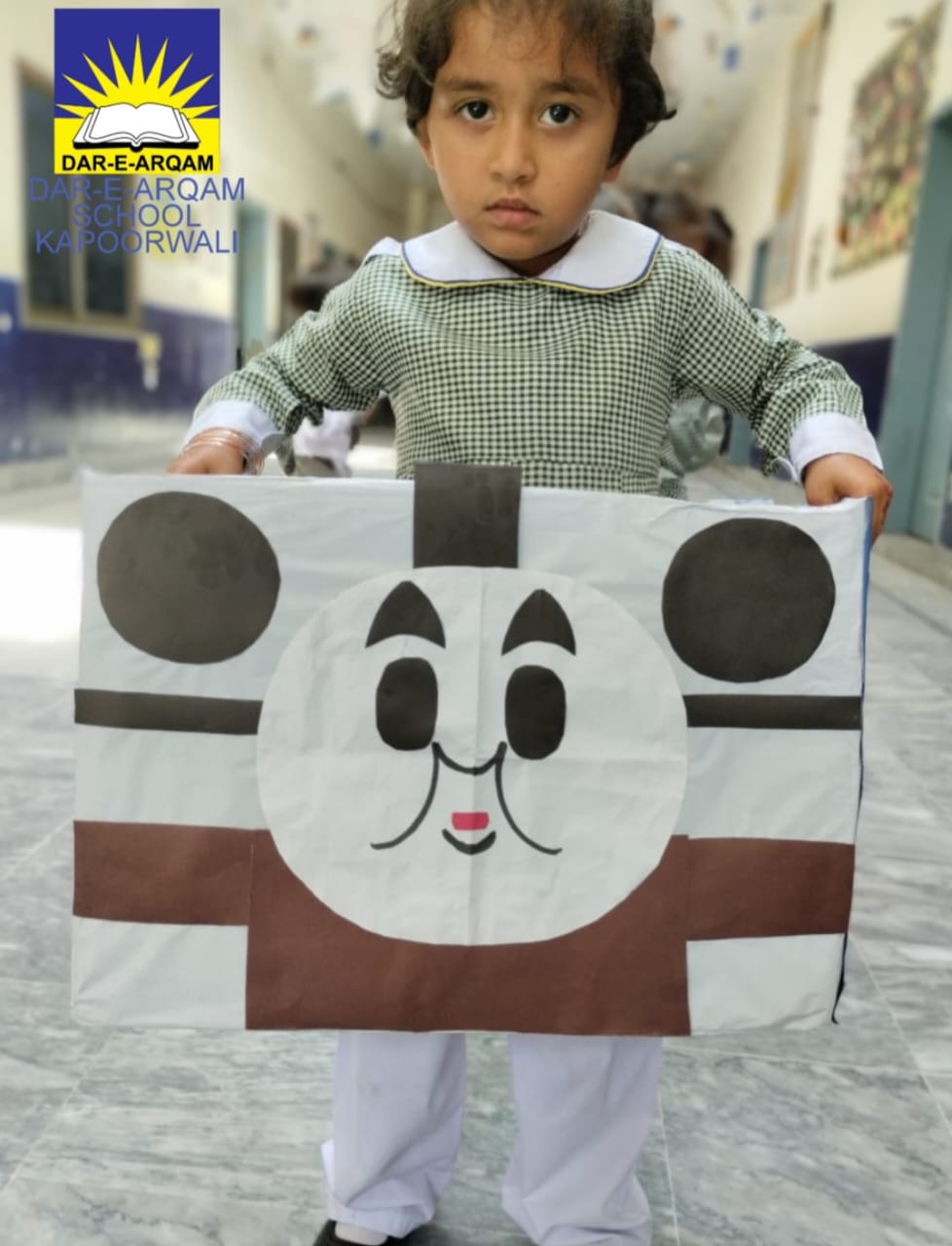 School Event