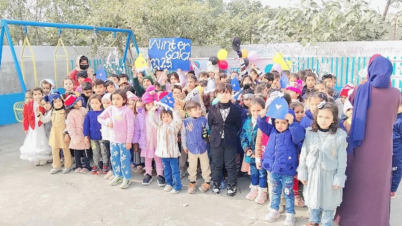 School Event