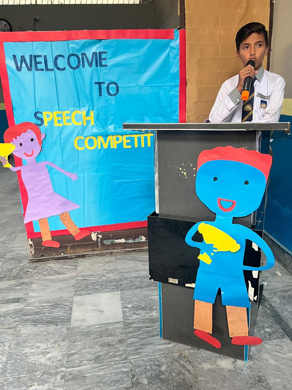 School Event