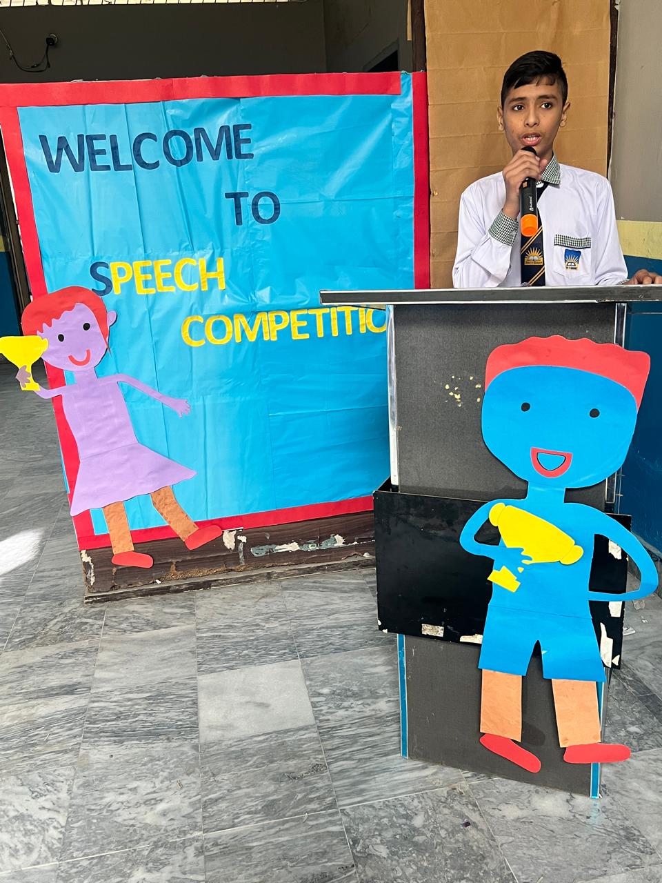 School Event