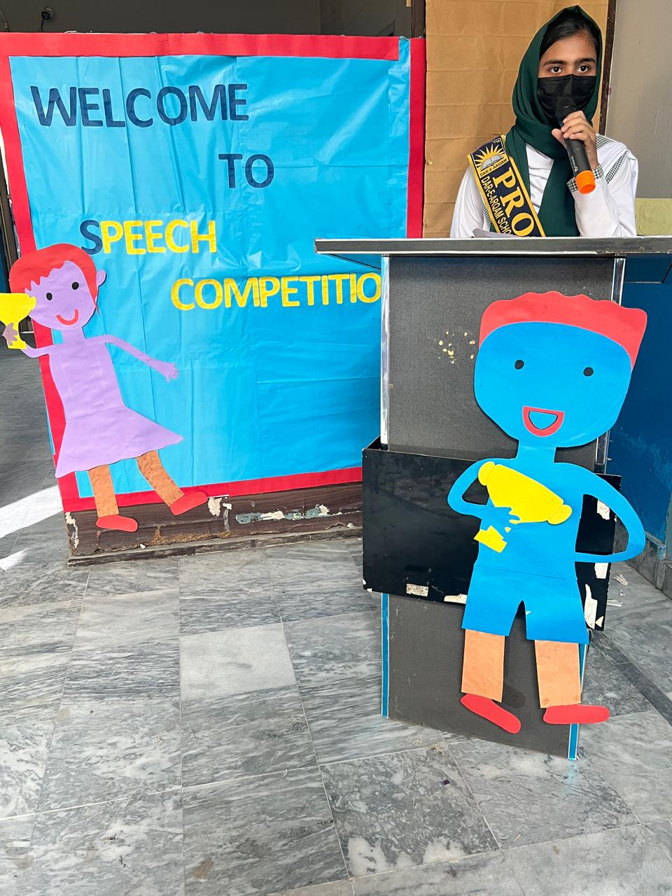School Event