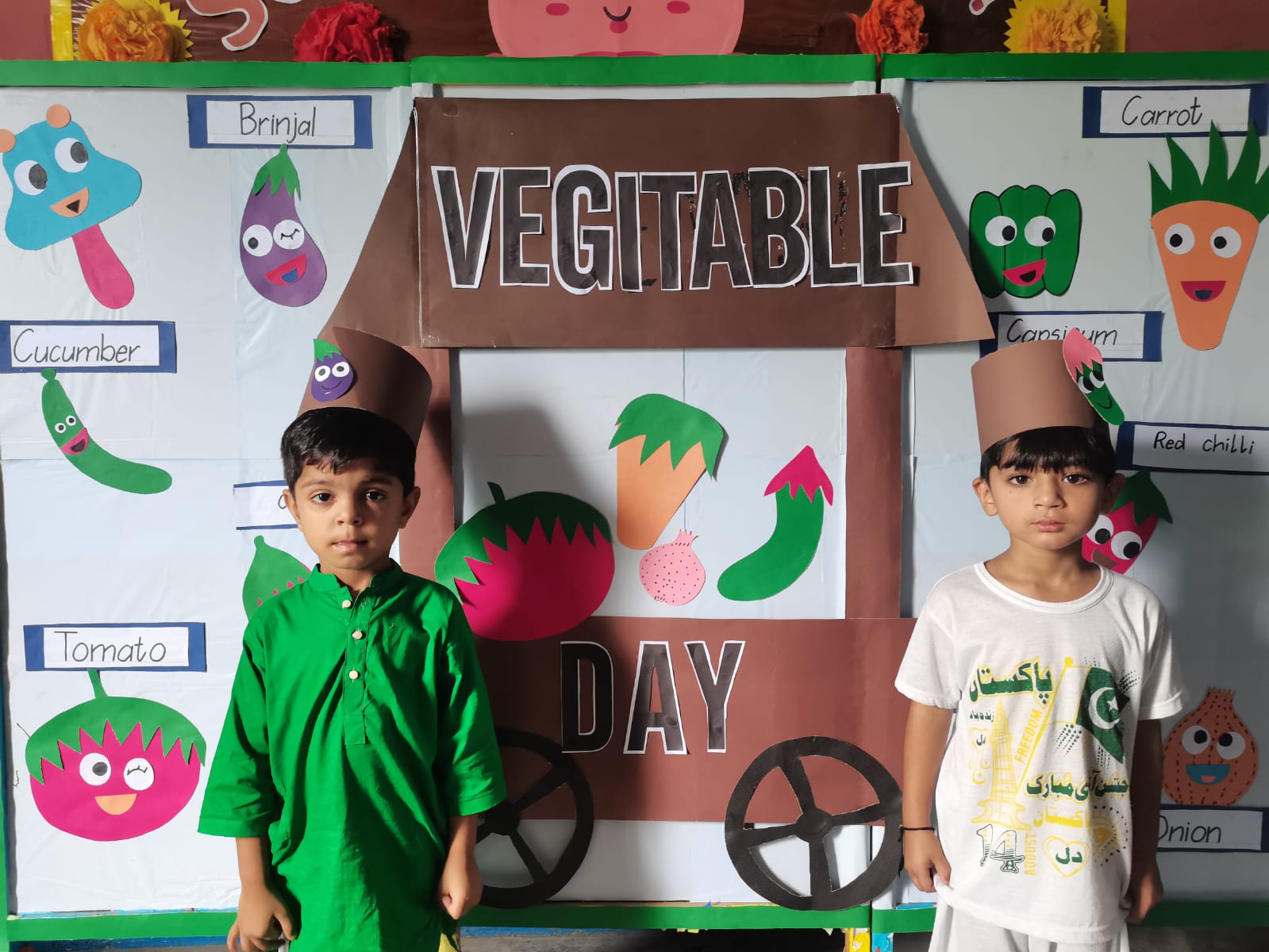 School Event