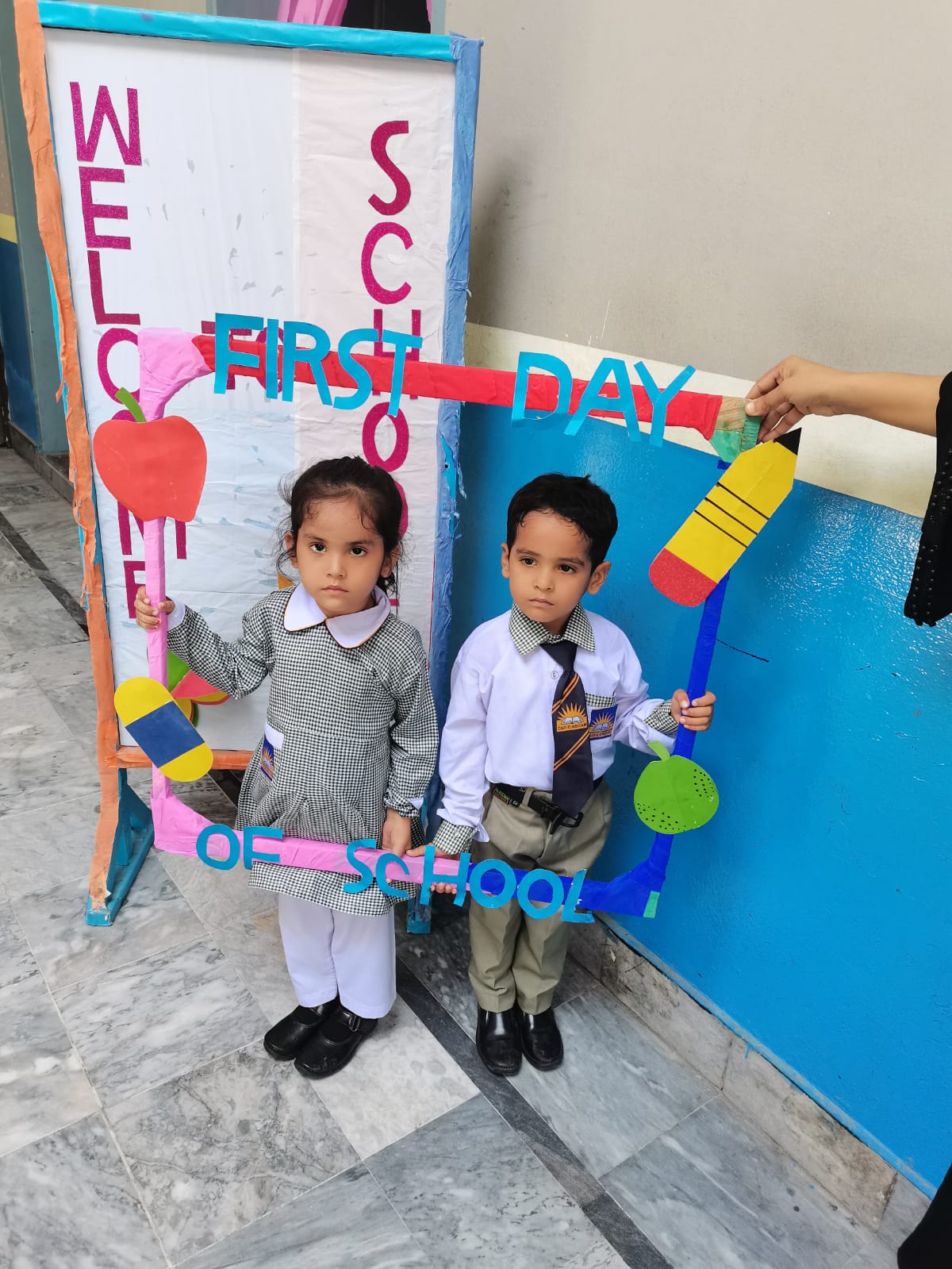 School Event