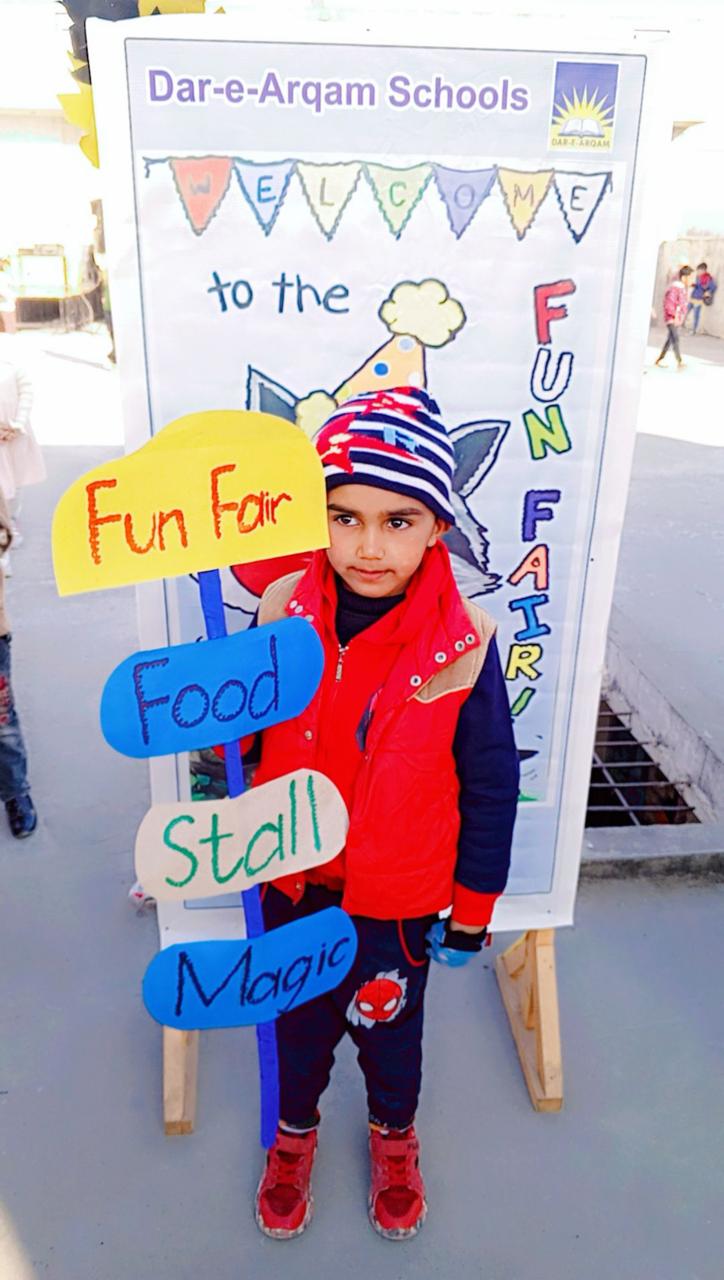 School Event