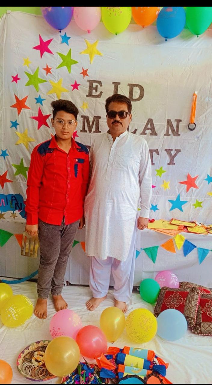 School Event
