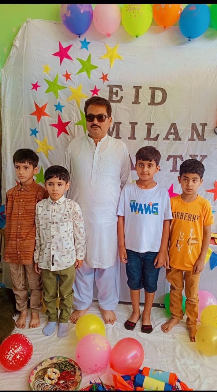 School Event
