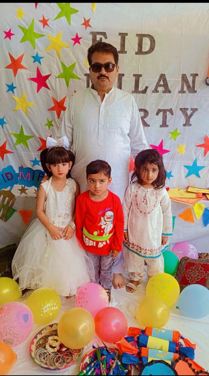 School Event